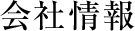 Ҿ