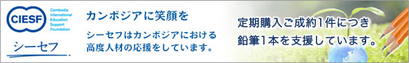 CIESFХʡ