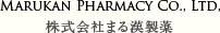 MARUKAN PHARMACY CO., LTD, Ҥޤ