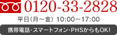 䤤碌