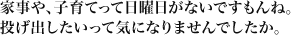 Ȼ䡢ҰƤäʤǤ͡ꤲФäƵˤʤޤǤ