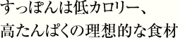 äݤ㥫꡼⤿ѤŪʿ